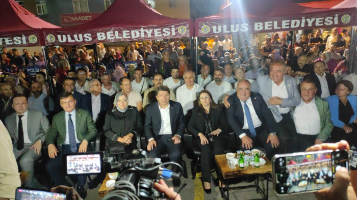 Bakan Yılmaz Tunç: '21 Yılda Önemli Mesafeler Aldık